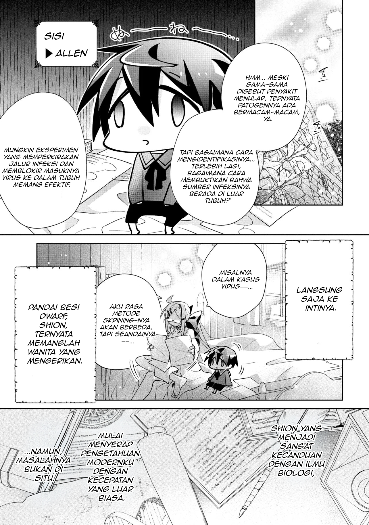Dorei kara no Kitai to Hyouka no Sei de Sakushu Dekinai no da ga Chapter 21 - halaman 19