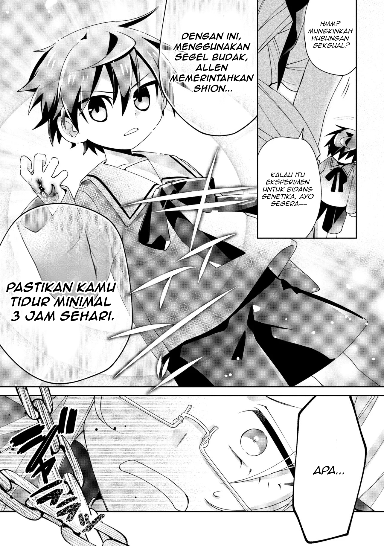 Dorei kara no Kitai to Hyouka no Sei de Sakushu Dekinai no da ga Chapter 21 - halaman 23