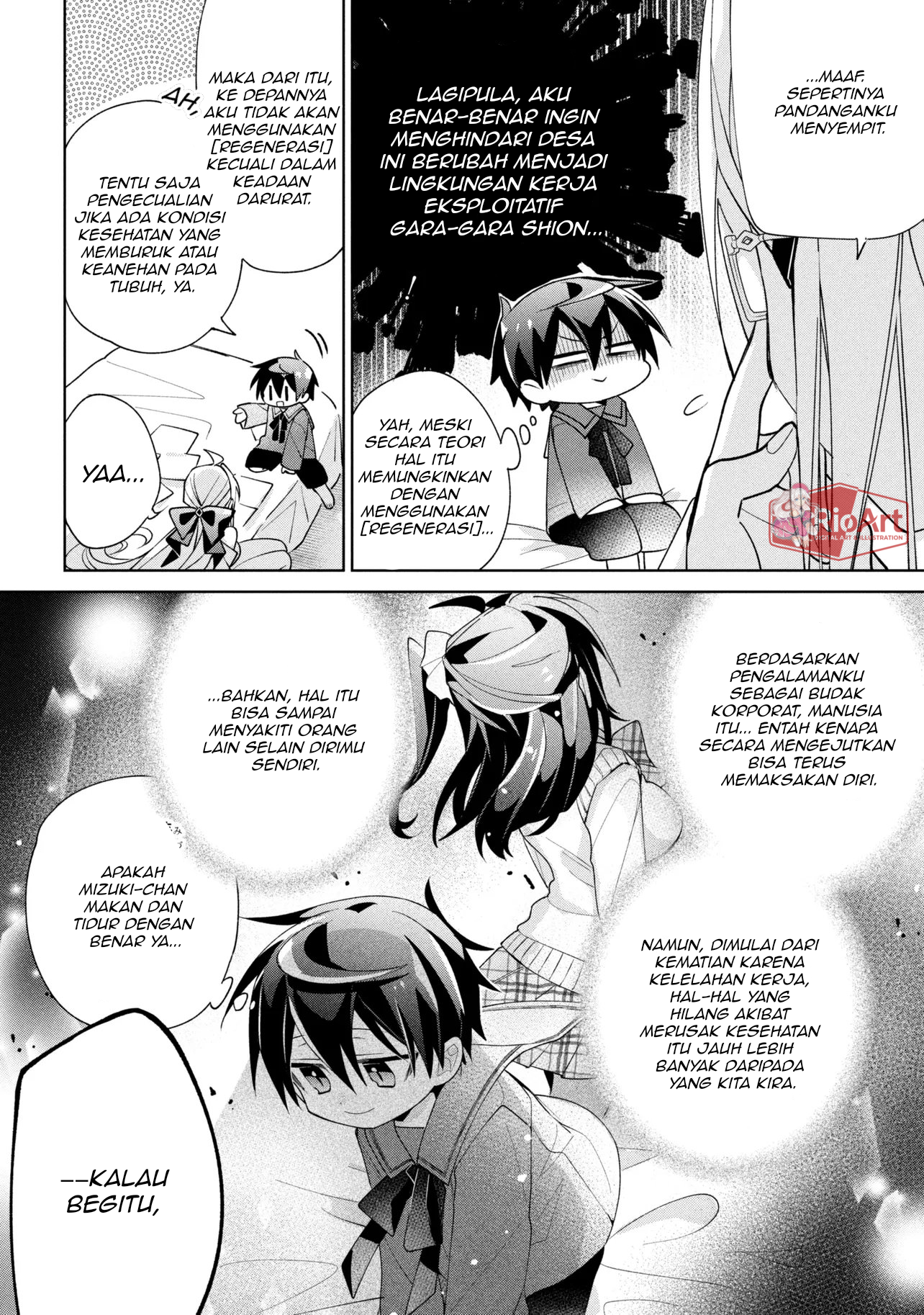 Dorei kara no Kitai to Hyouka no Sei de Sakushu Dekinai no da ga Chapter 21 - halaman 26