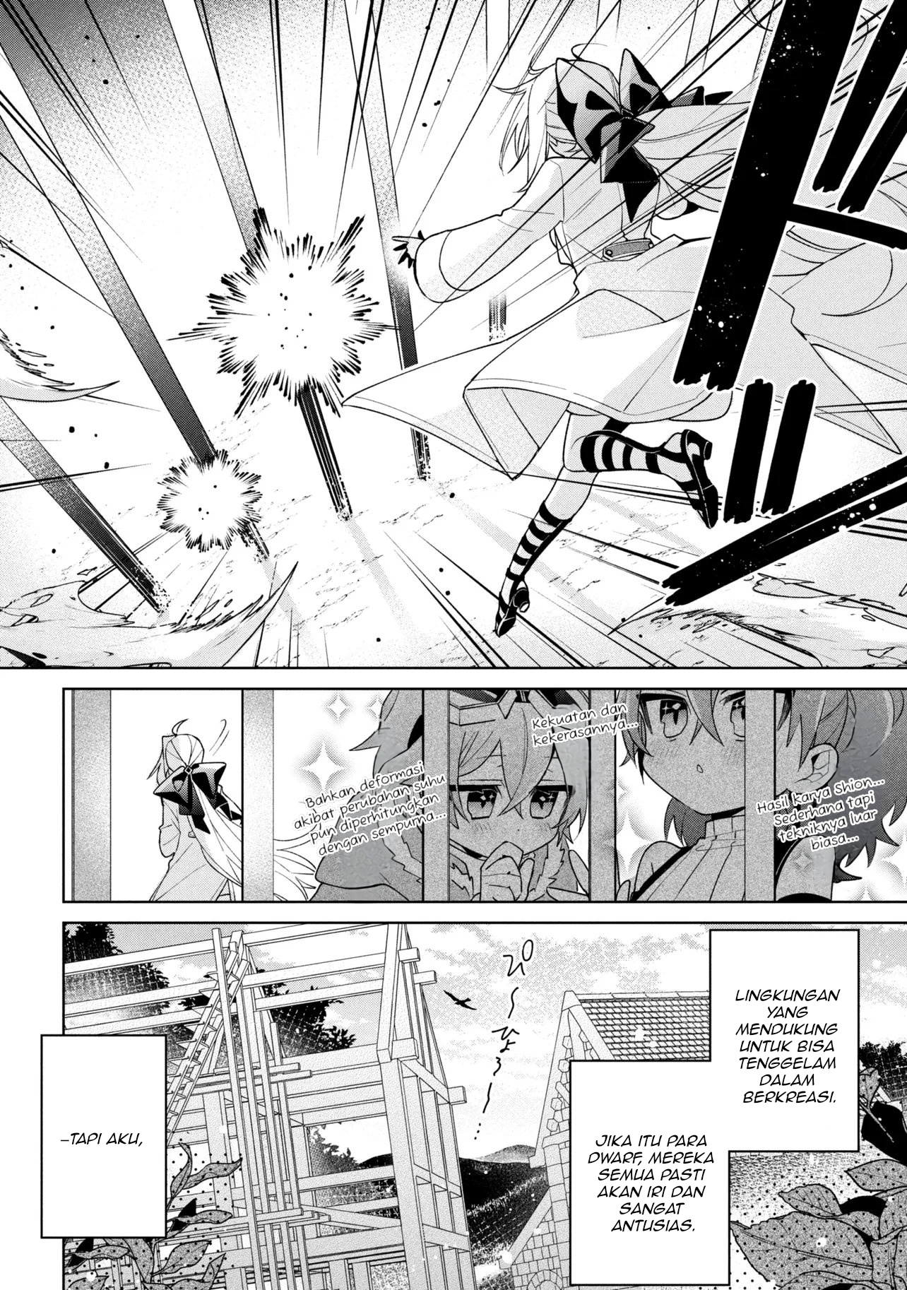 Dorei kara no Kitai to Hyouka no Sei de Sakushu Dekinai no da ga Chapter 21 - halaman 5