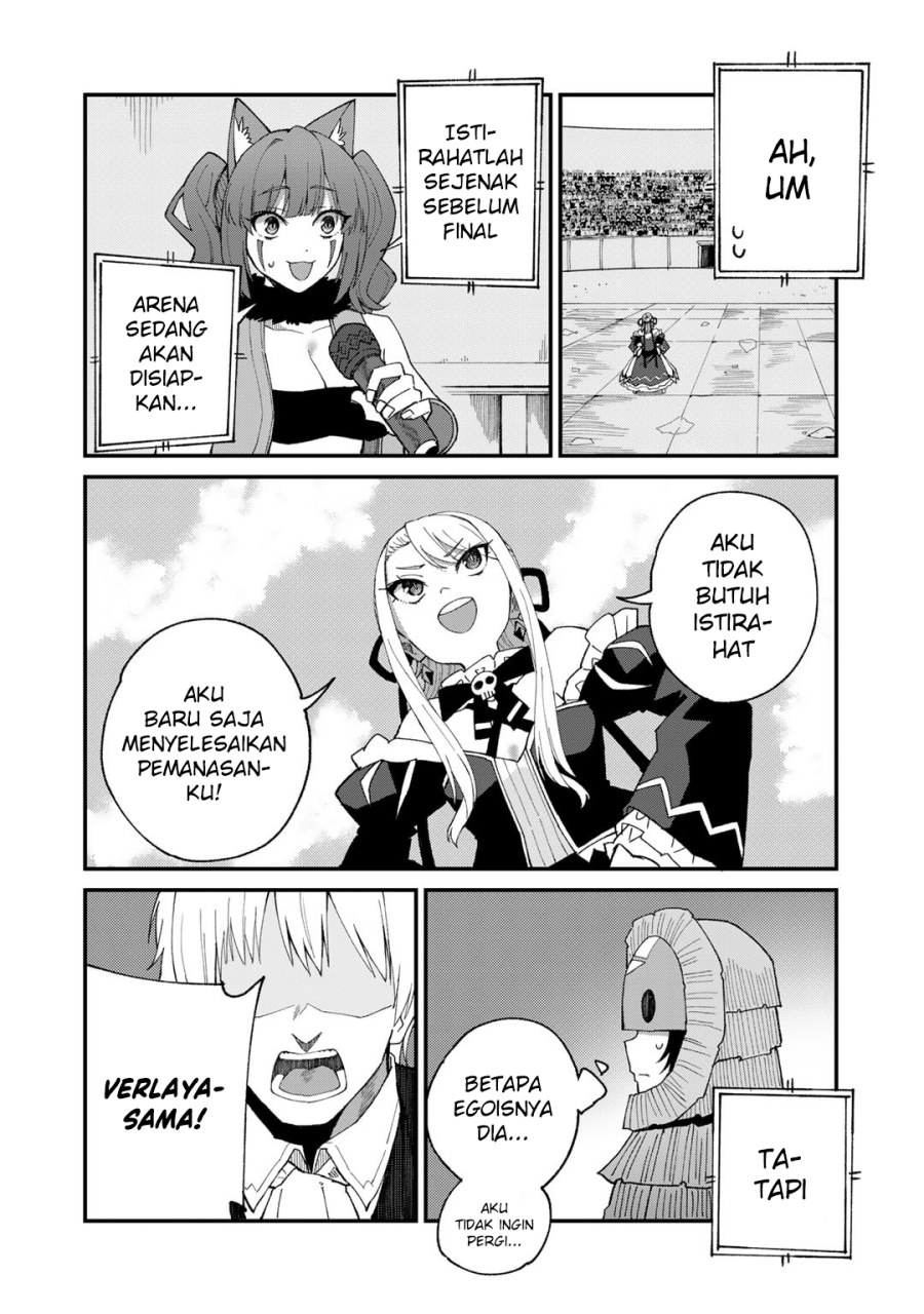 Dorei Shounin shika Sentakushi ga Nai desu yo?: Harem? Nani Sore Oishii no? Chapter 47 - halaman 3