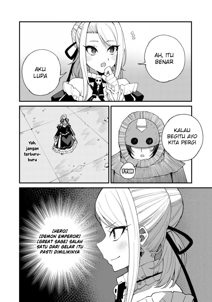 Dorei Shounin shika Sentakushi ga Nai desu yo?: Harem? Nani Sore Oishii no? Chapter 47 - halaman 5