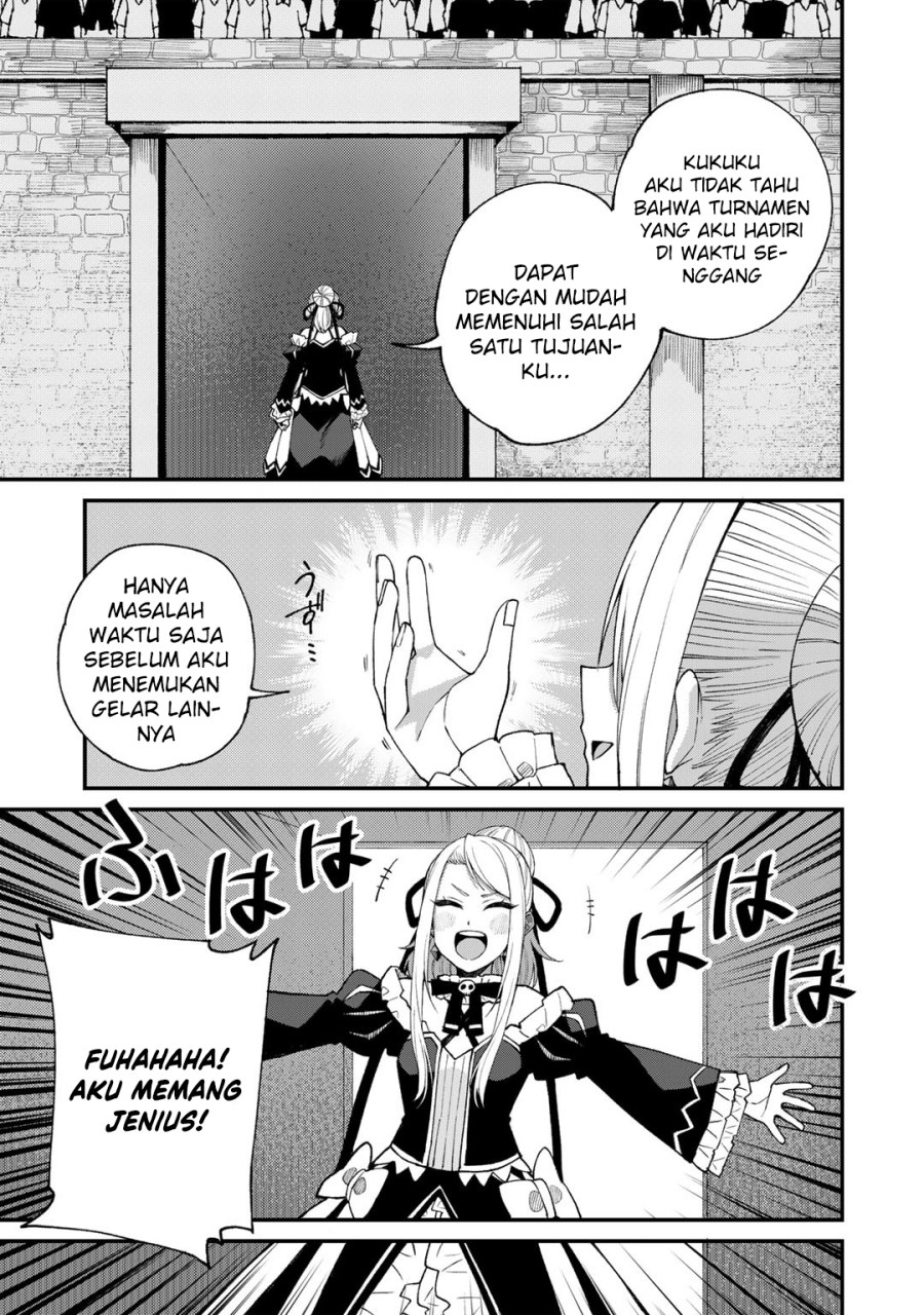 Dorei Shounin shika Sentakushi ga Nai desu yo?: Harem? Nani Sore Oishii no? Chapter 47 - halaman 6