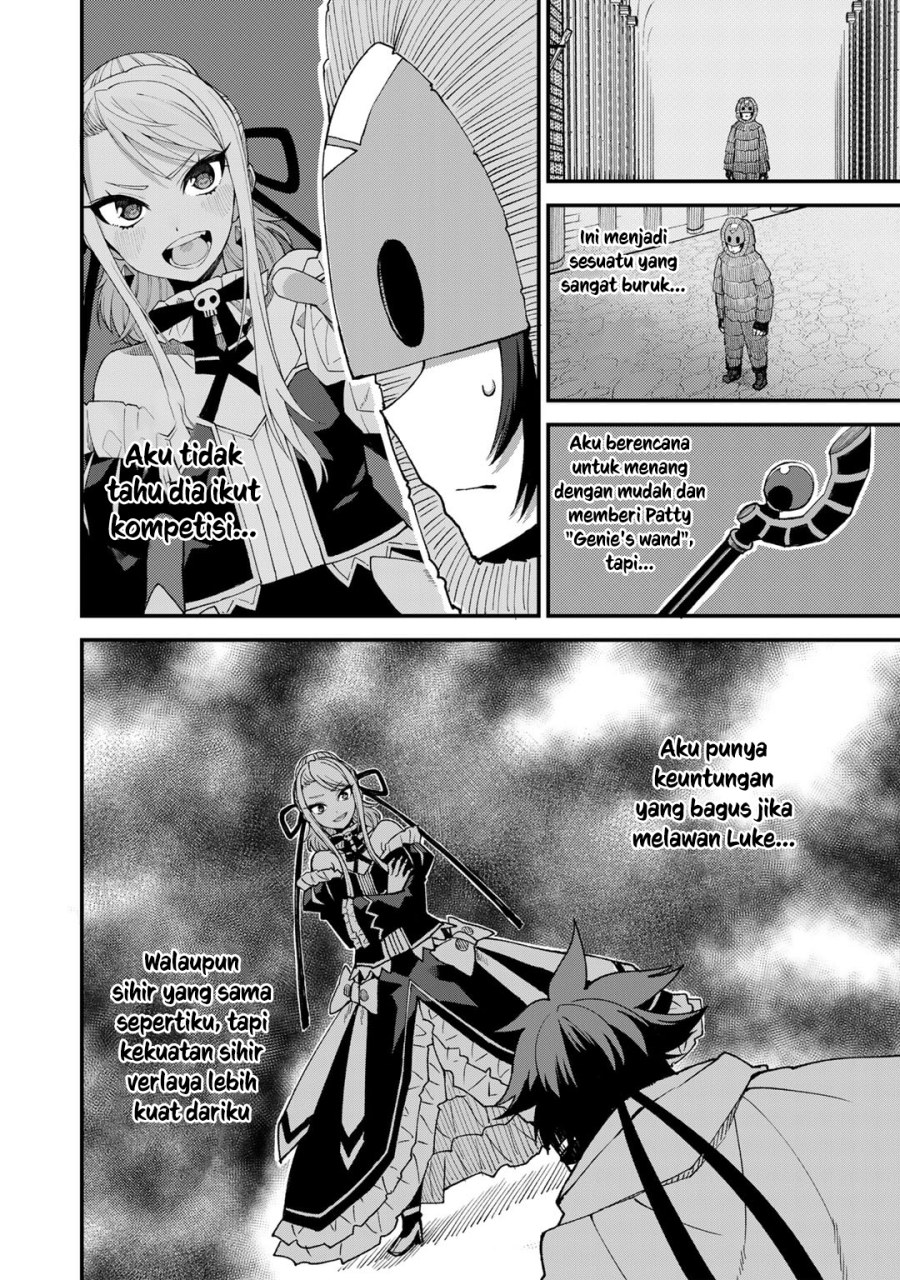 Dorei Shounin shika Sentakushi ga Nai desu yo?: Harem? Nani Sore Oishii no? Chapter 47 - halaman 7