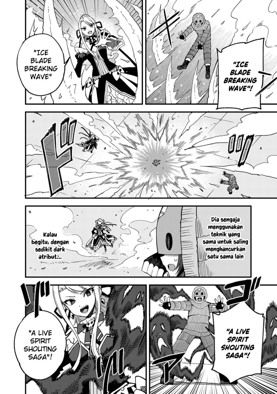Dorei Shounin shika Sentakushi ga Nai desu yo?: Harem? Nani Sore Oishii no? Chapter 48 - halaman 11