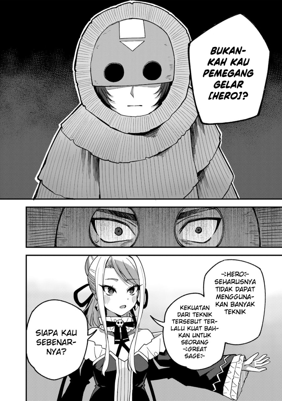 Dorei Shounin shika Sentakushi ga Nai desu yo?: Harem? Nani Sore Oishii no? Chapter 48 - halaman 13