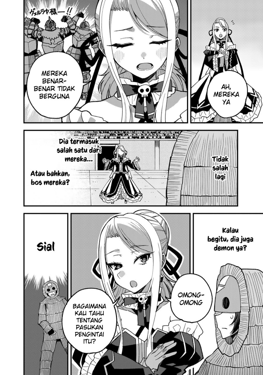 Dorei Shounin shika Sentakushi ga Nai desu yo?: Harem? Nani Sore Oishii no? Chapter 48 - halaman 15