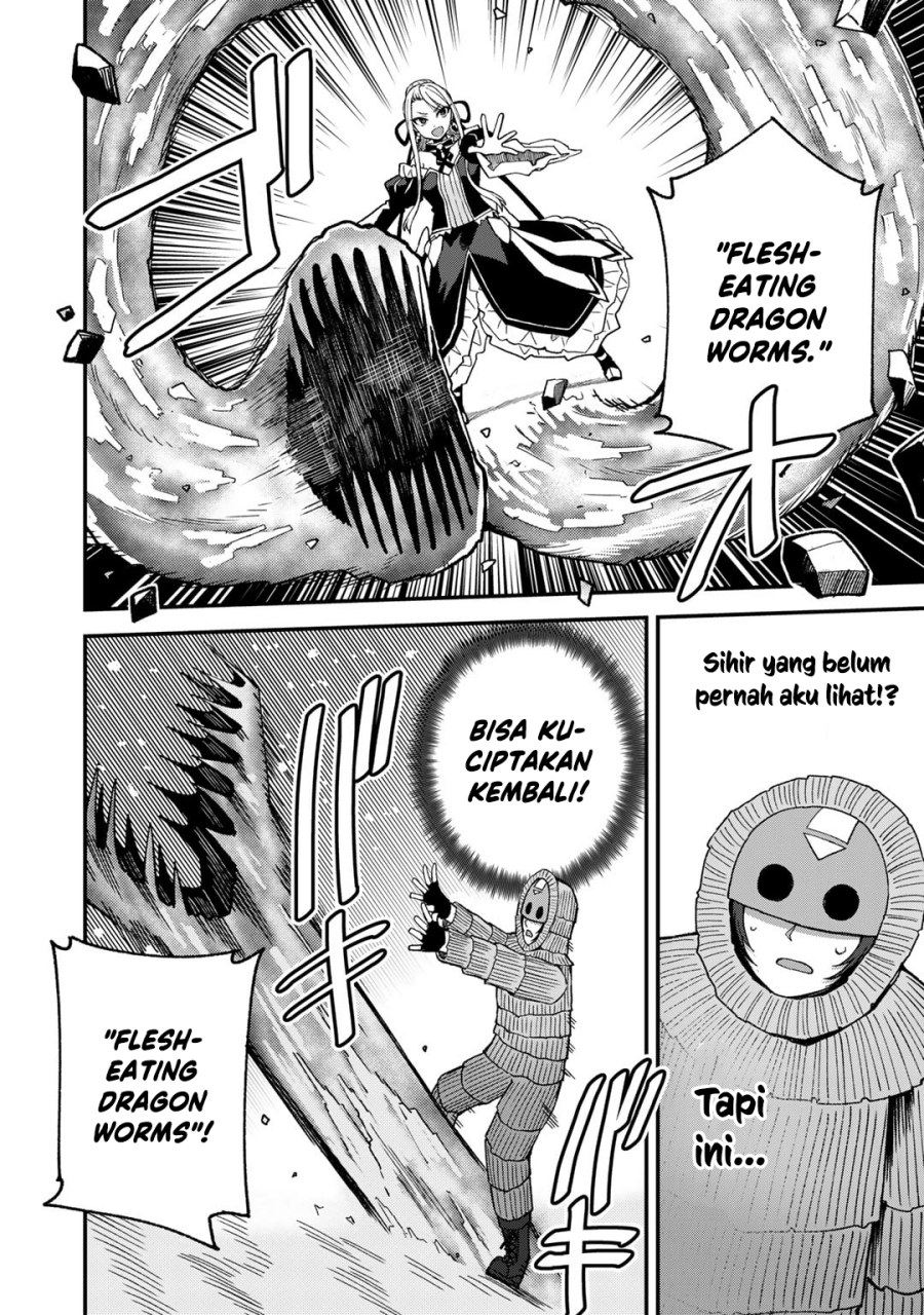Dorei Shounin shika Sentakushi ga Nai desu yo?: Harem? Nani Sore Oishii no? Chapter 48 - halaman 17
