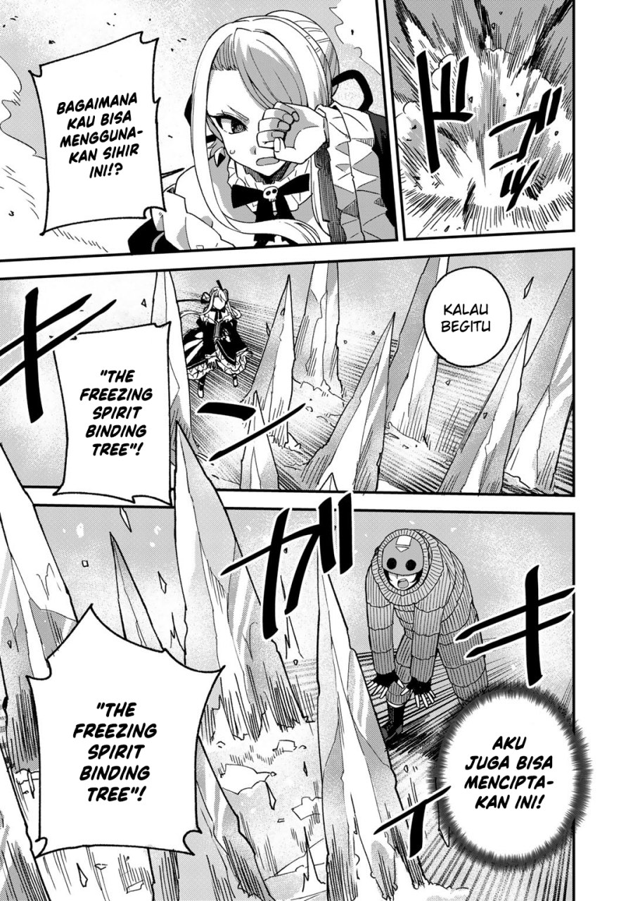 Dorei Shounin shika Sentakushi ga Nai desu yo?: Harem? Nani Sore Oishii no? Chapter 48 - halaman 18