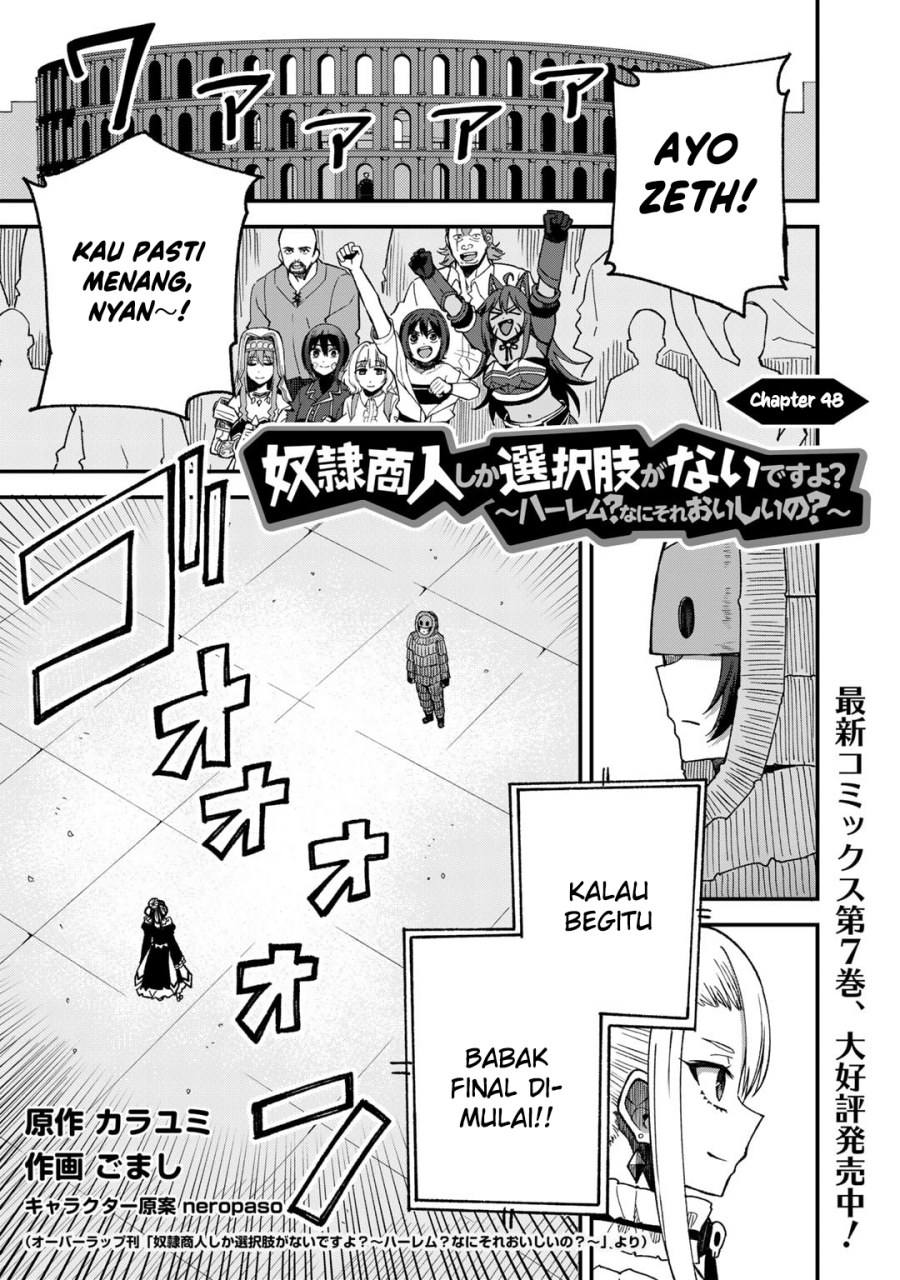 Dorei Shounin shika Sentakushi ga Nai desu yo?: Harem? Nani Sore Oishii no? Chapter 48 - halaman 2