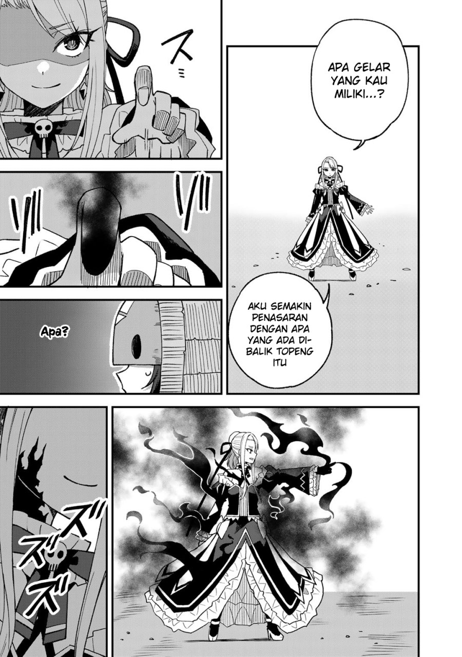Dorei Shounin shika Sentakushi ga Nai desu yo?: Harem? Nani Sore Oishii no? Chapter 48 - halaman 20