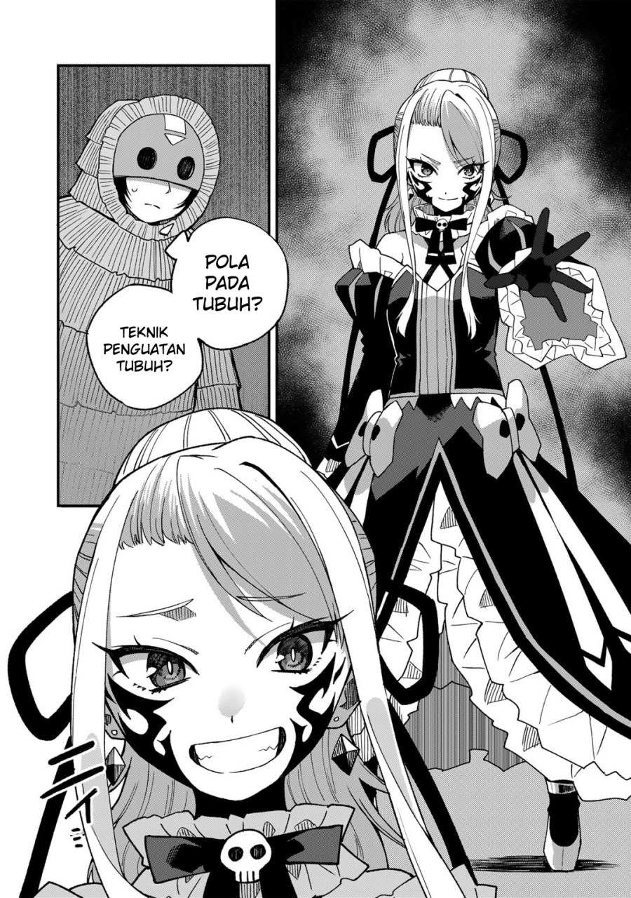 Dorei Shounin shika Sentakushi ga Nai desu yo?: Harem? Nani Sore Oishii no? Chapter 48 - halaman 21