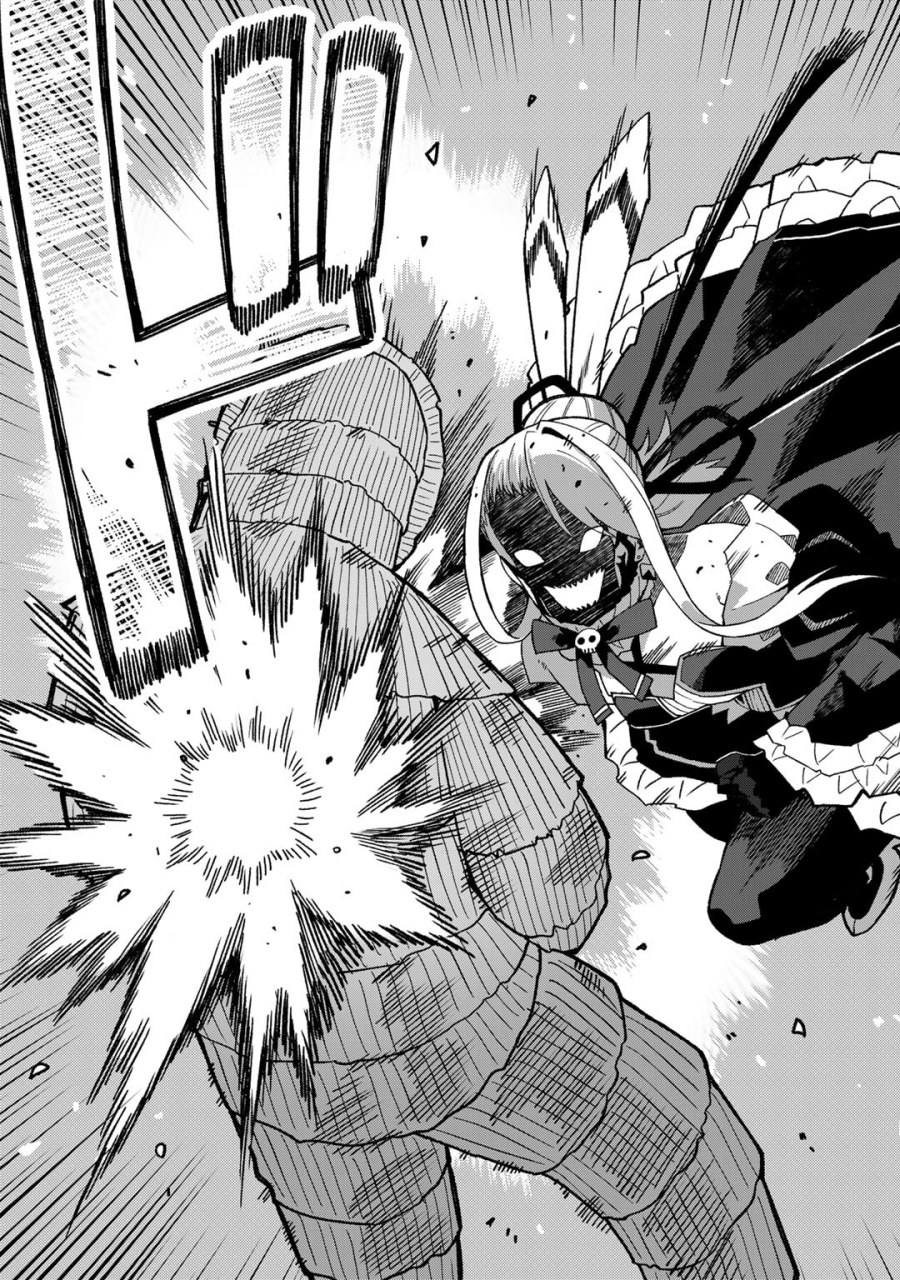 Dorei Shounin shika Sentakushi ga Nai desu yo?: Harem? Nani Sore Oishii no? Chapter 48 - halaman 24