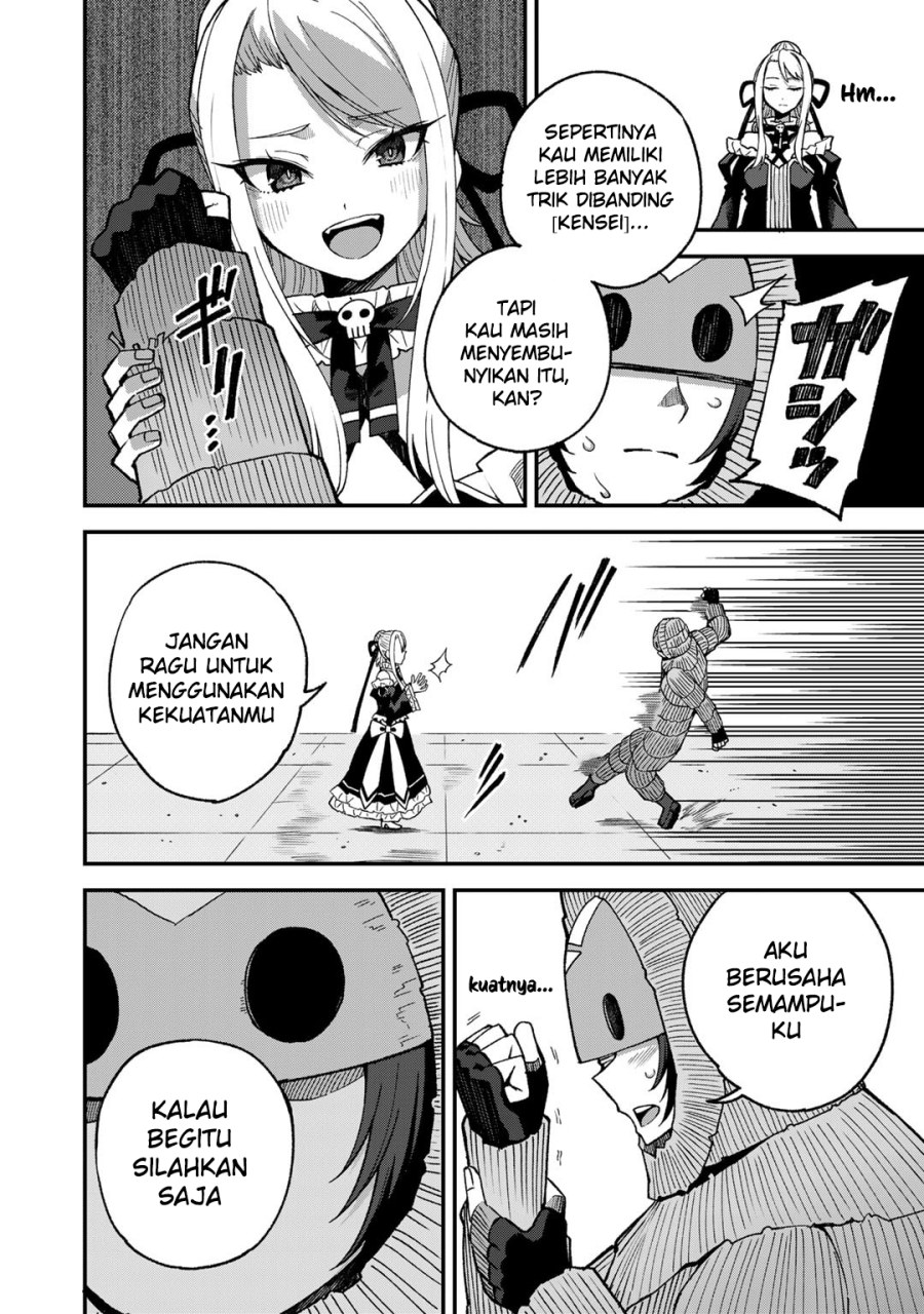 Dorei Shounin shika Sentakushi ga Nai desu yo?: Harem? Nani Sore Oishii no? Chapter 48 - halaman 5