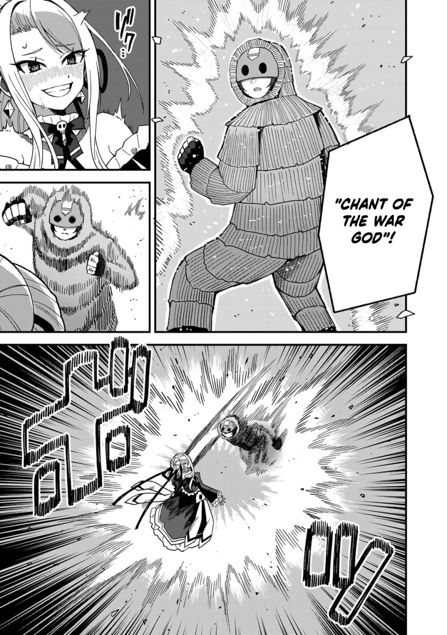 Dorei Shounin shika Sentakushi ga Nai desu yo?: Harem? Nani Sore Oishii no? Chapter 48 - halaman 6