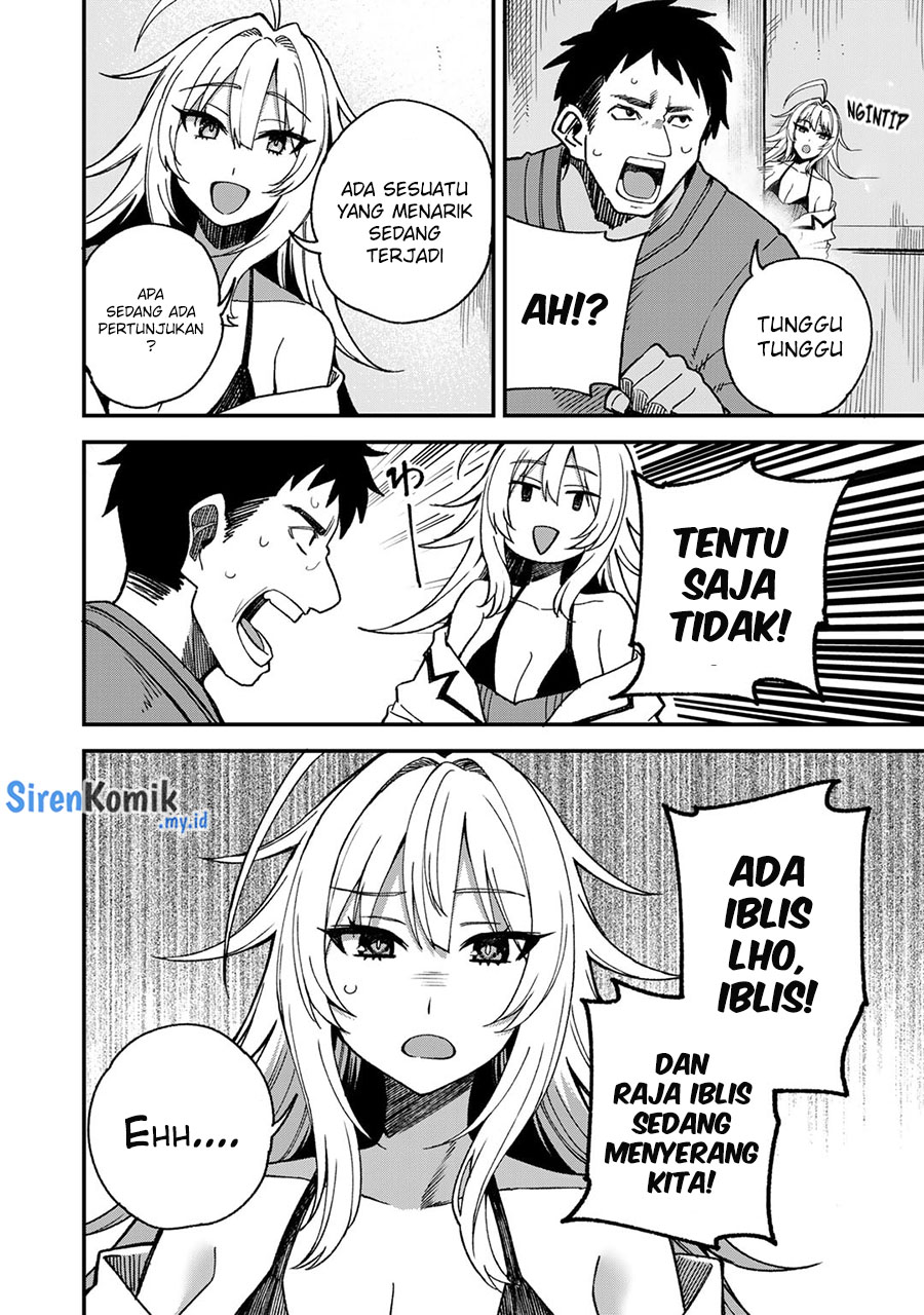 Dorei Shounin shika Sentakushi ga Nai desu yo?: Harem? Nani Sore Oishii no? Chapter 51.5 - halaman 3