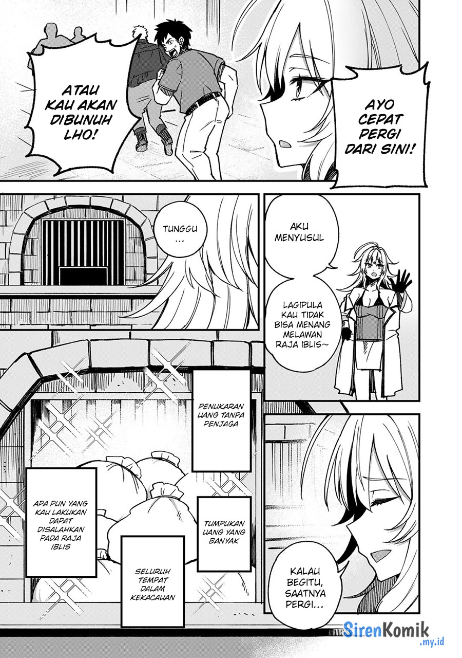 Dorei Shounin shika Sentakushi ga Nai desu yo?: Harem? Nani Sore Oishii no? Chapter 51.5 - halaman 4