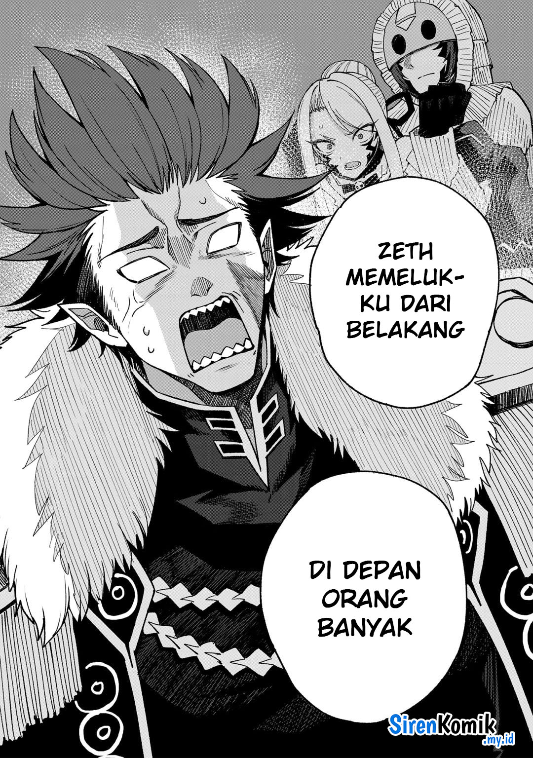 Dorei Shounin shika Sentakushi ga Nai desu yo?: Harem? Nani Sore Oishii no? Chapter 51 - halaman 17