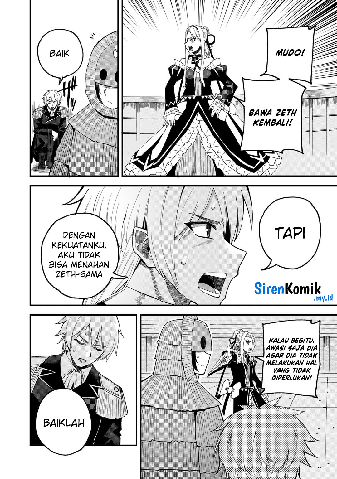 Dorei Shounin shika Sentakushi ga Nai desu yo?: Harem? Nani Sore Oishii no? Chapter 51 - halaman 5