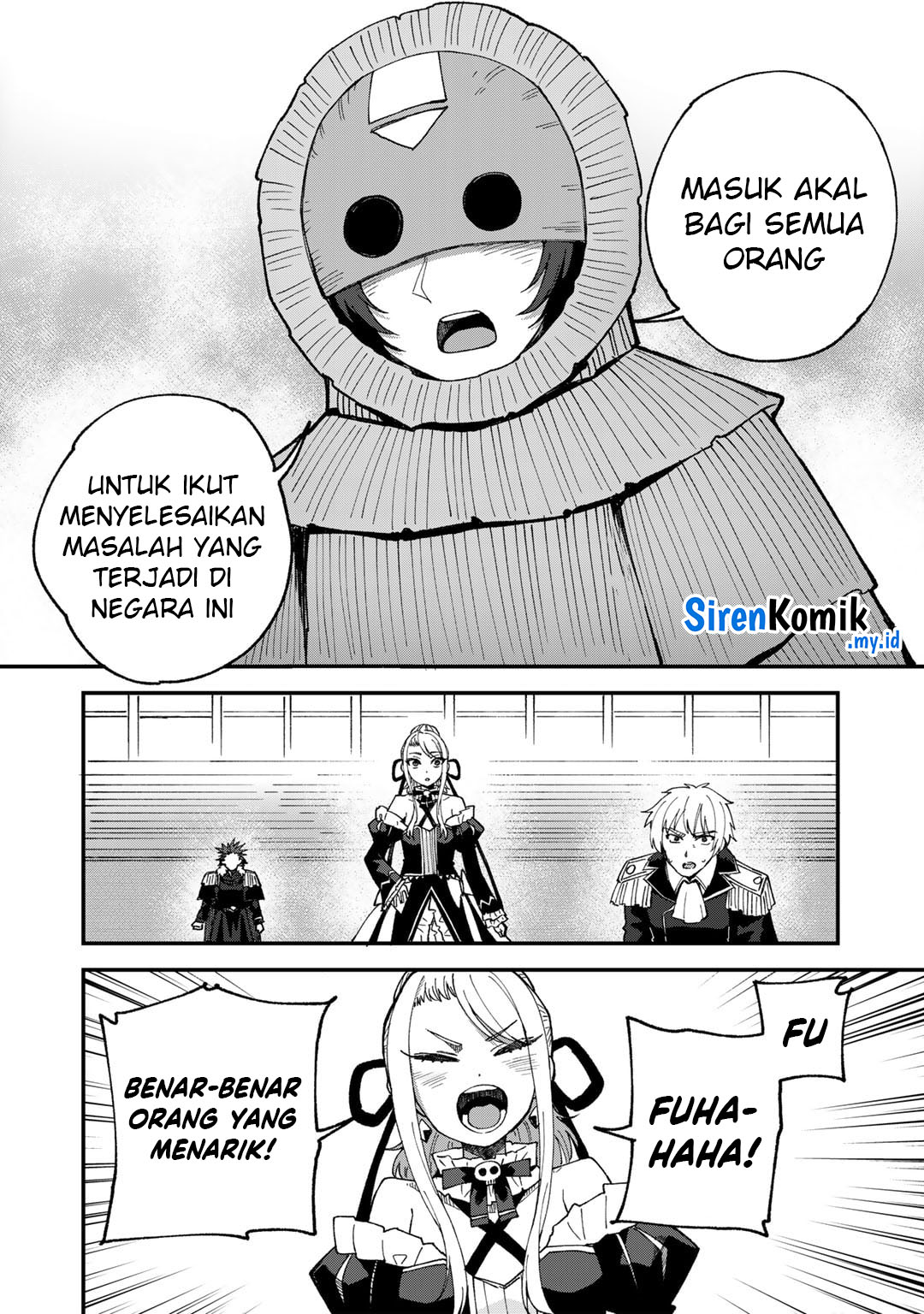 Dorei Shounin shika Sentakushi ga Nai desu yo?: Harem? Nani Sore Oishii no? Chapter 51 - halaman 7