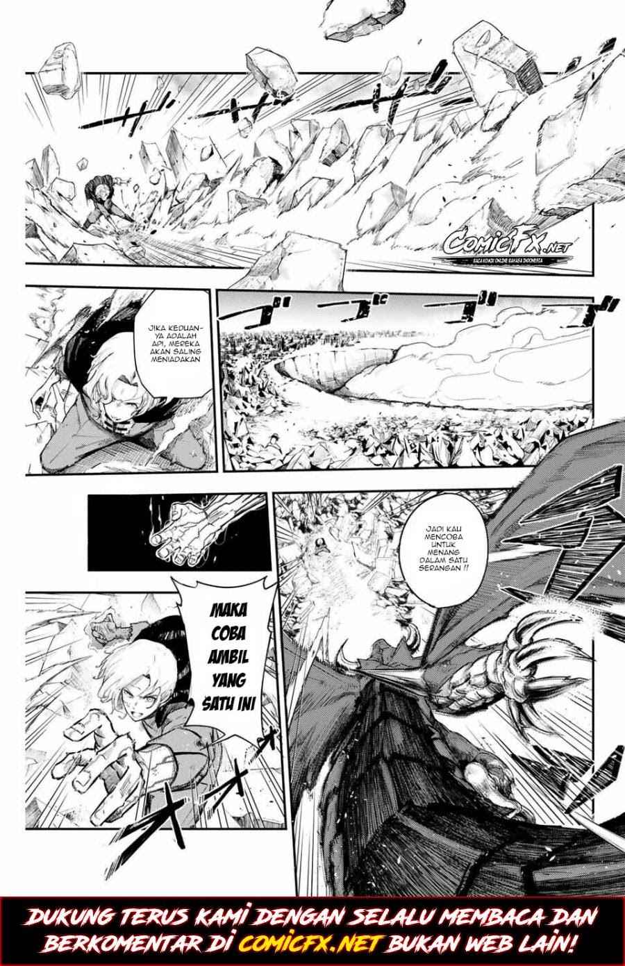 Dorei Tensei: Sono Dorei, Saikyou no Moto Ouji ni Tsuki Chapter 1.1 - halaman 13