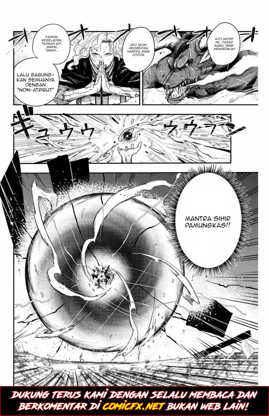 Dorei Tensei: Sono Dorei, Saikyou no Moto Ouji ni Tsuki Chapter 1.1 - halaman 16