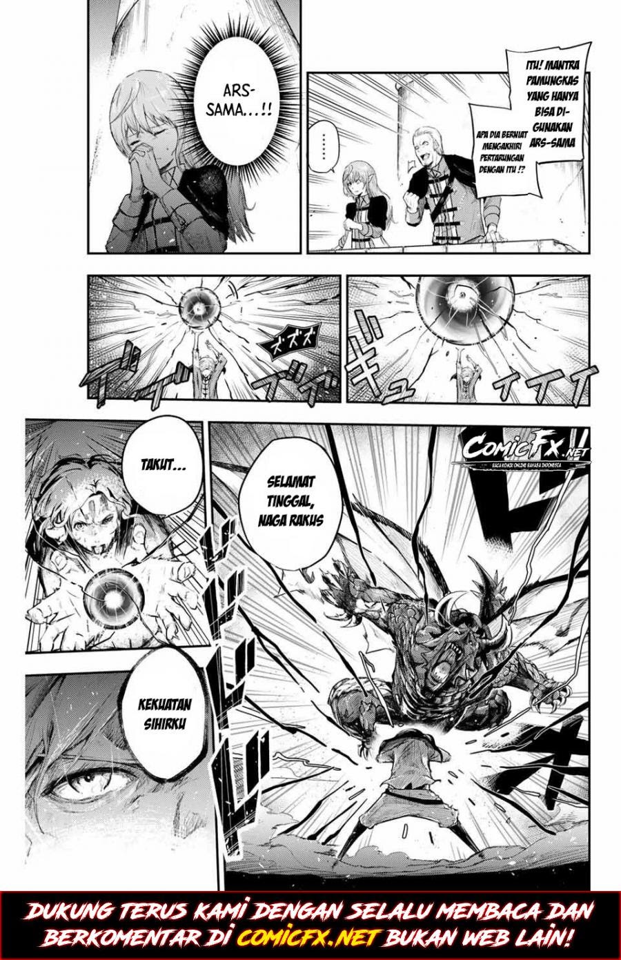Dorei Tensei: Sono Dorei, Saikyou no Moto Ouji ni Tsuki Chapter 1.1 - halaman 17