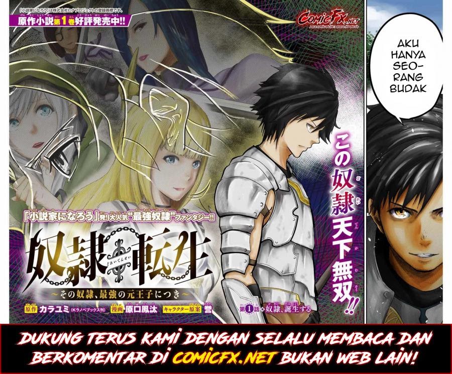 Dorei Tensei: Sono Dorei, Saikyou no Moto Ouji ni Tsuki Chapter 1.1 - halaman 3