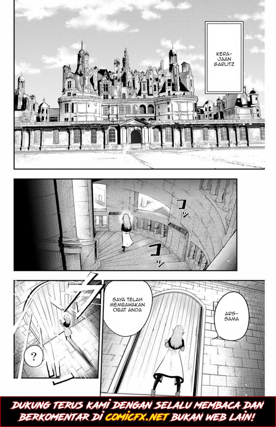 Dorei Tensei: Sono Dorei, Saikyou no Moto Ouji ni Tsuki Chapter 1.1 - halaman 4