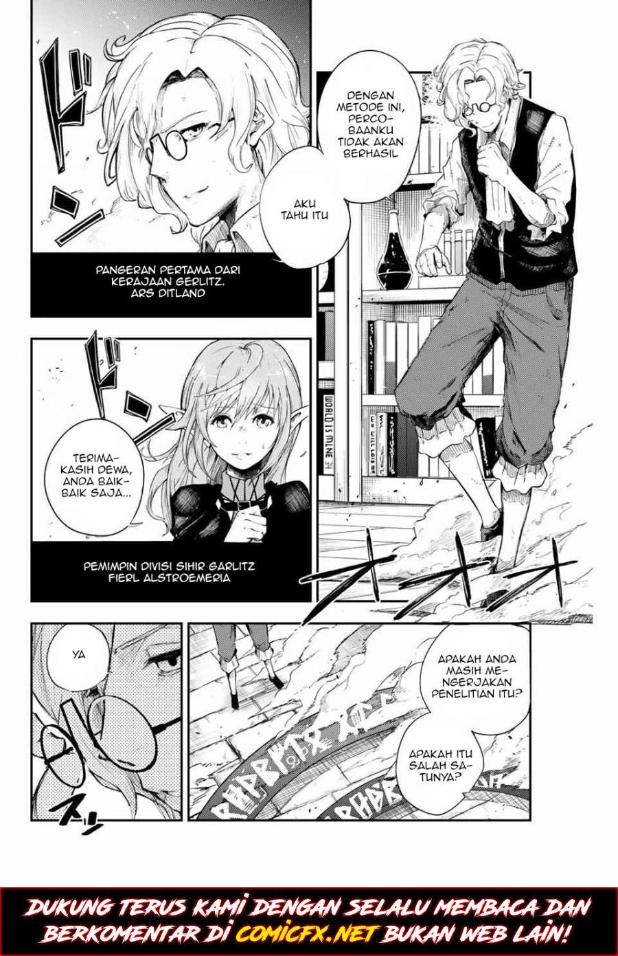 Dorei Tensei: Sono Dorei, Saikyou no Moto Ouji ni Tsuki Chapter 1.1 - halaman 6