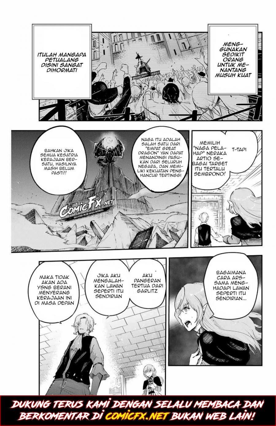 Dorei Tensei: Sono Dorei, Saikyou no Moto Ouji ni Tsuki Chapter 1.1 - halaman 7