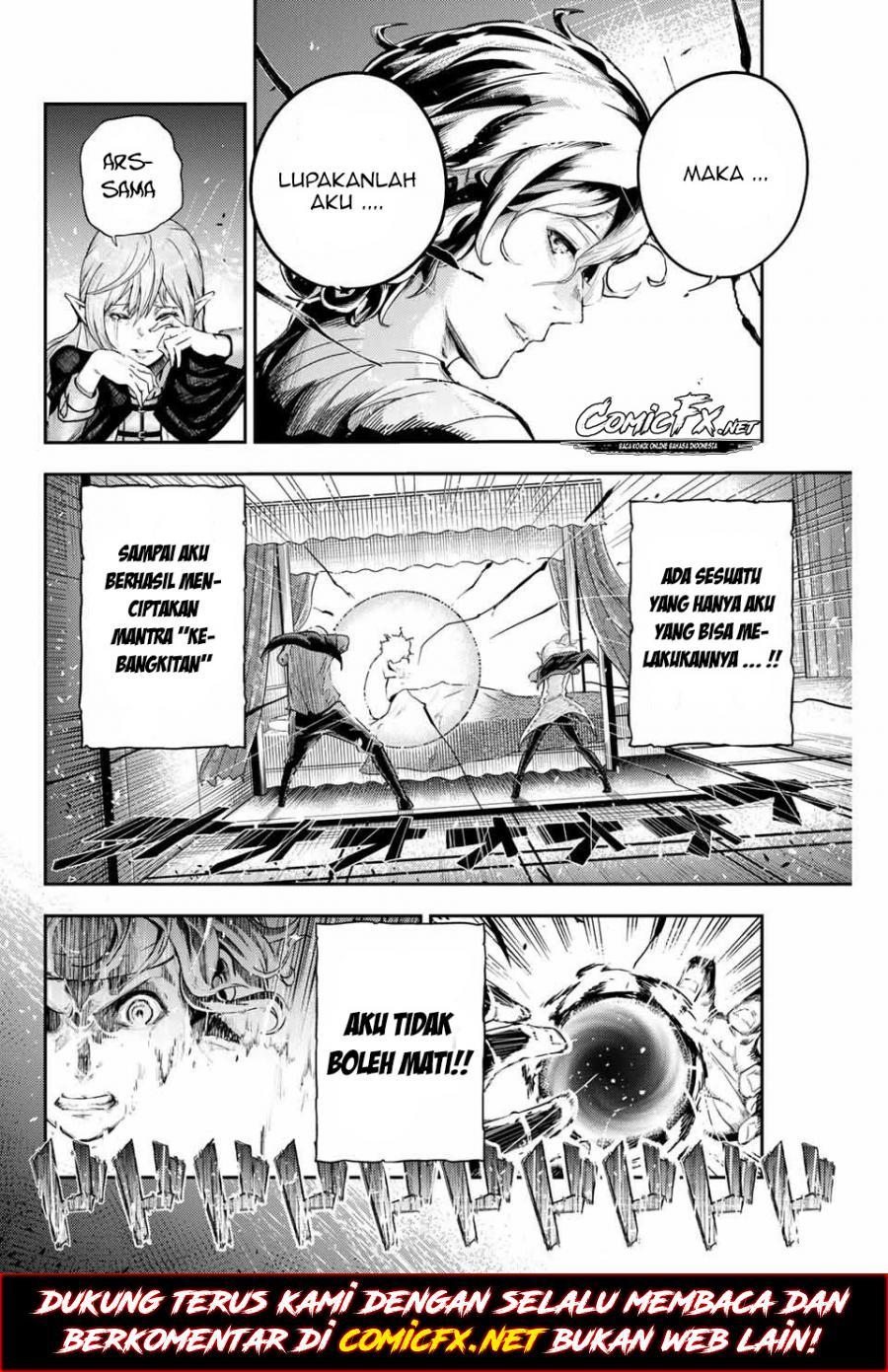 Dorei Tensei: Sono Dorei, Saikyou no Moto Ouji ni Tsuki Chapter 1.2 - halaman 10