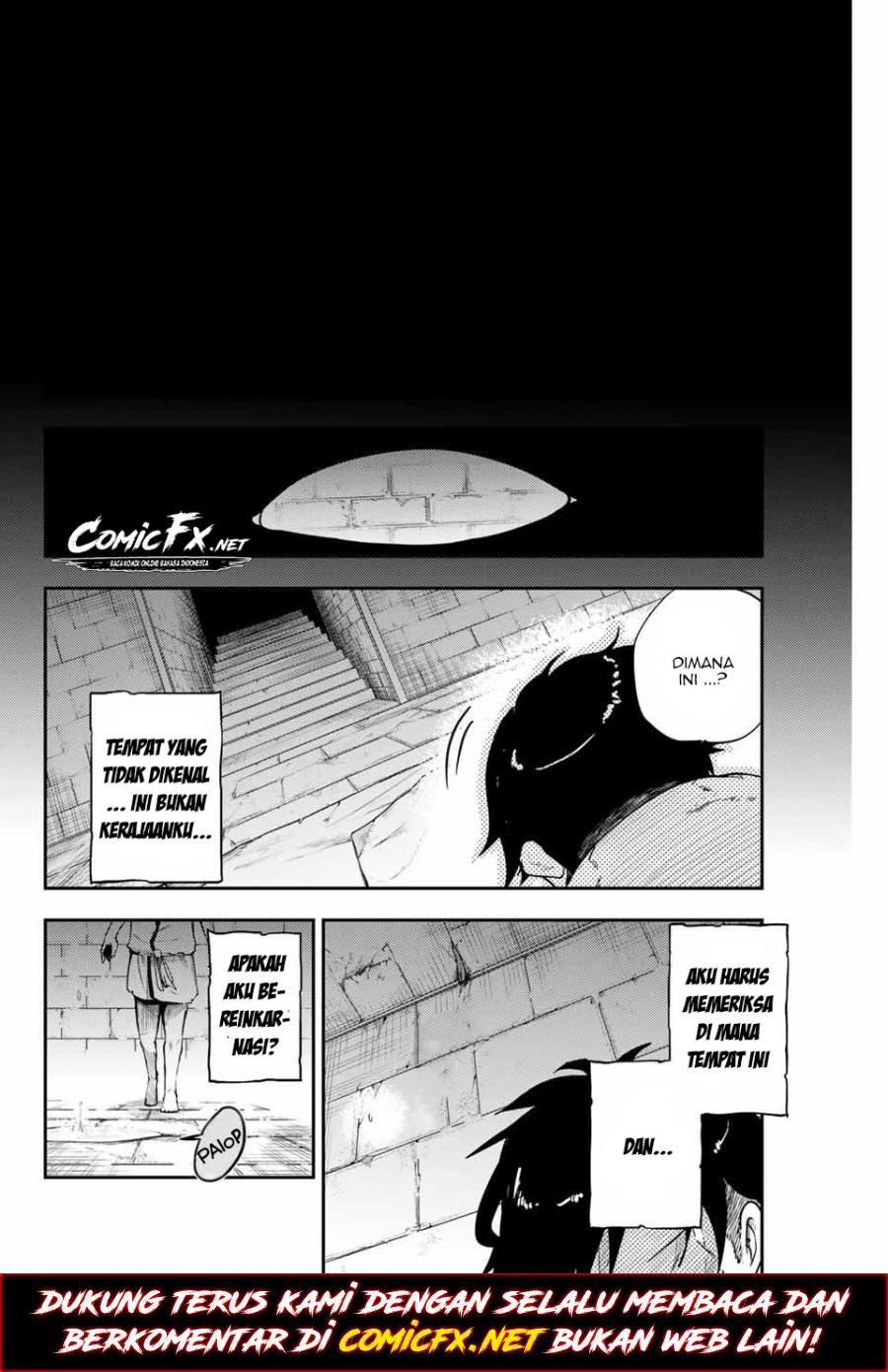 Dorei Tensei: Sono Dorei, Saikyou no Moto Ouji ni Tsuki Chapter 1.2 - halaman 12