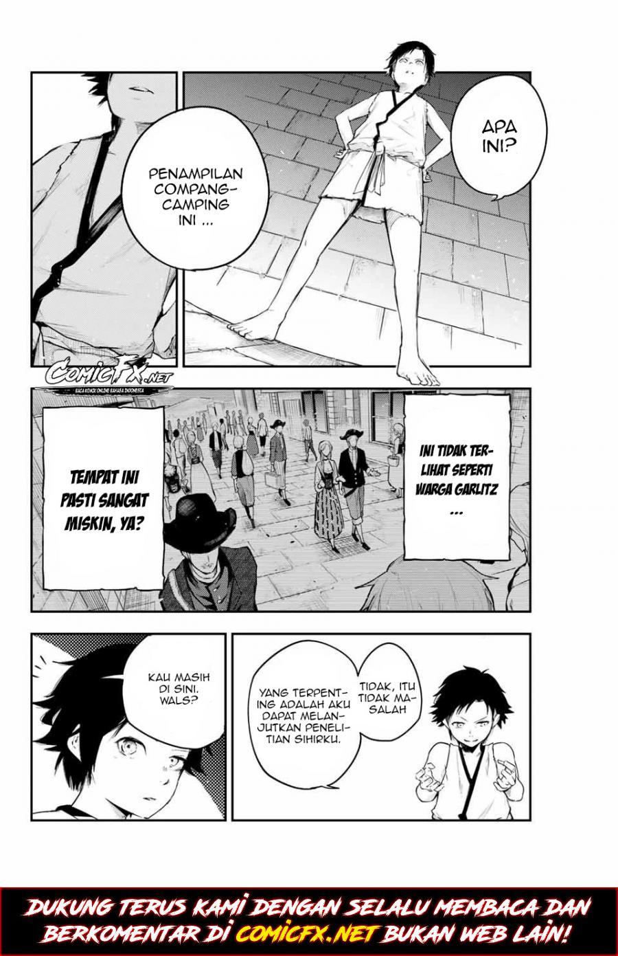 Dorei Tensei: Sono Dorei, Saikyou no Moto Ouji ni Tsuki Chapter 1.2 - halaman 14