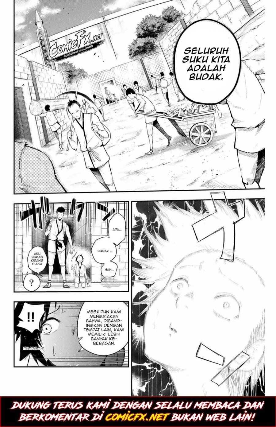 Dorei Tensei: Sono Dorei, Saikyou no Moto Ouji ni Tsuki Chapter 1.2 - halaman 16