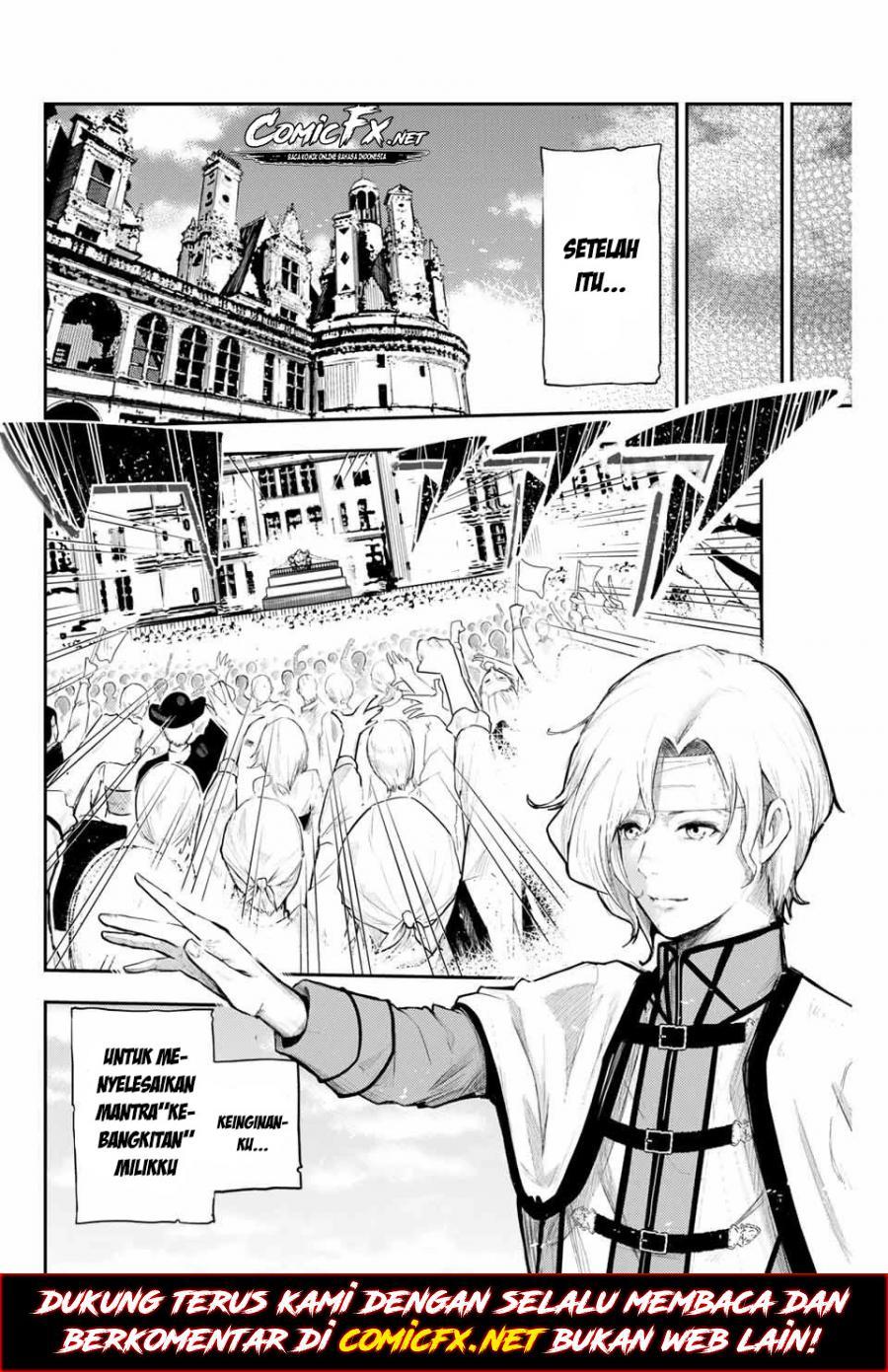 Dorei Tensei: Sono Dorei, Saikyou no Moto Ouji ni Tsuki Chapter 1.2 - halaman 2