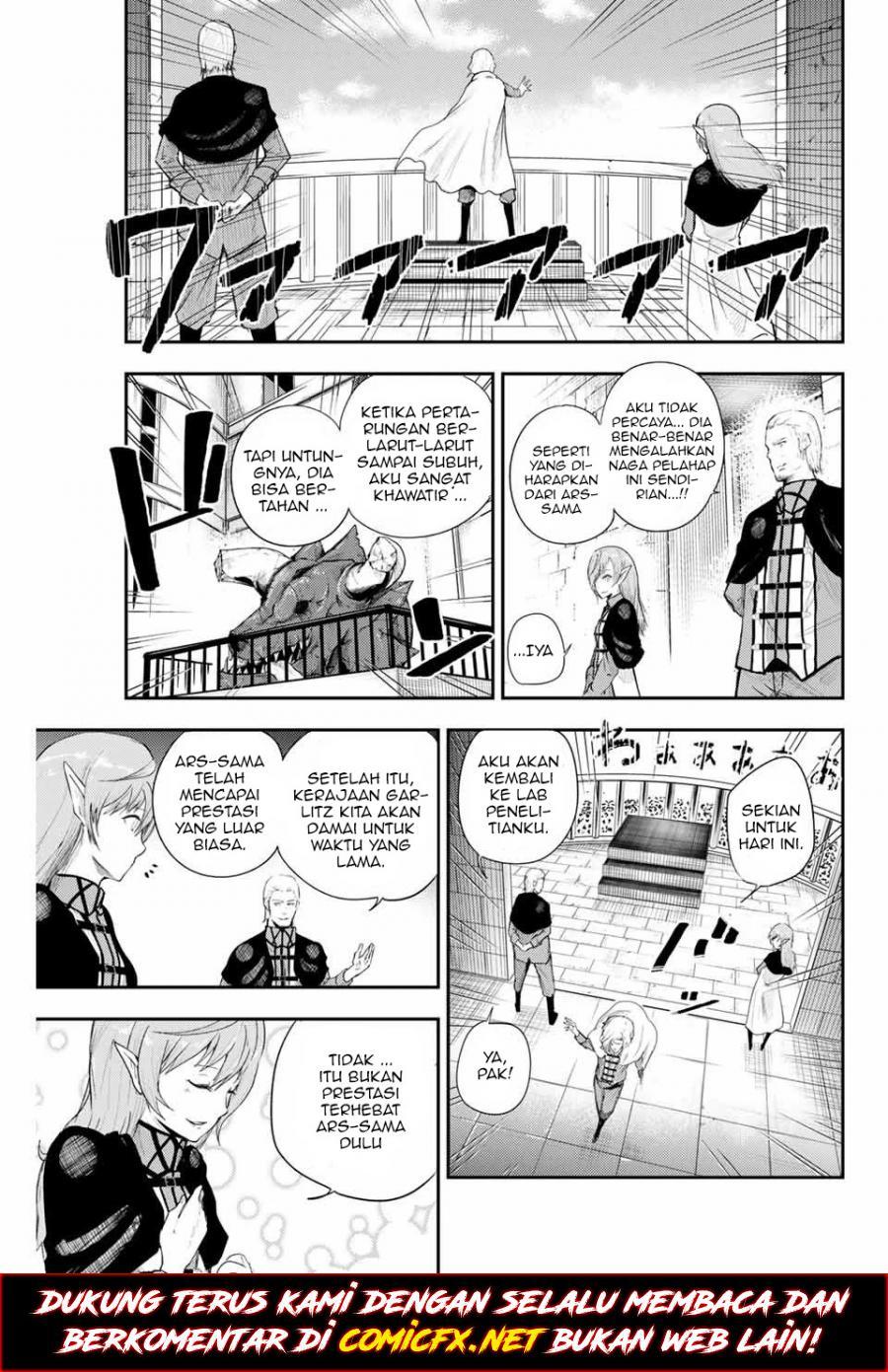 Dorei Tensei: Sono Dorei, Saikyou no Moto Ouji ni Tsuki Chapter 1.2 - halaman 3