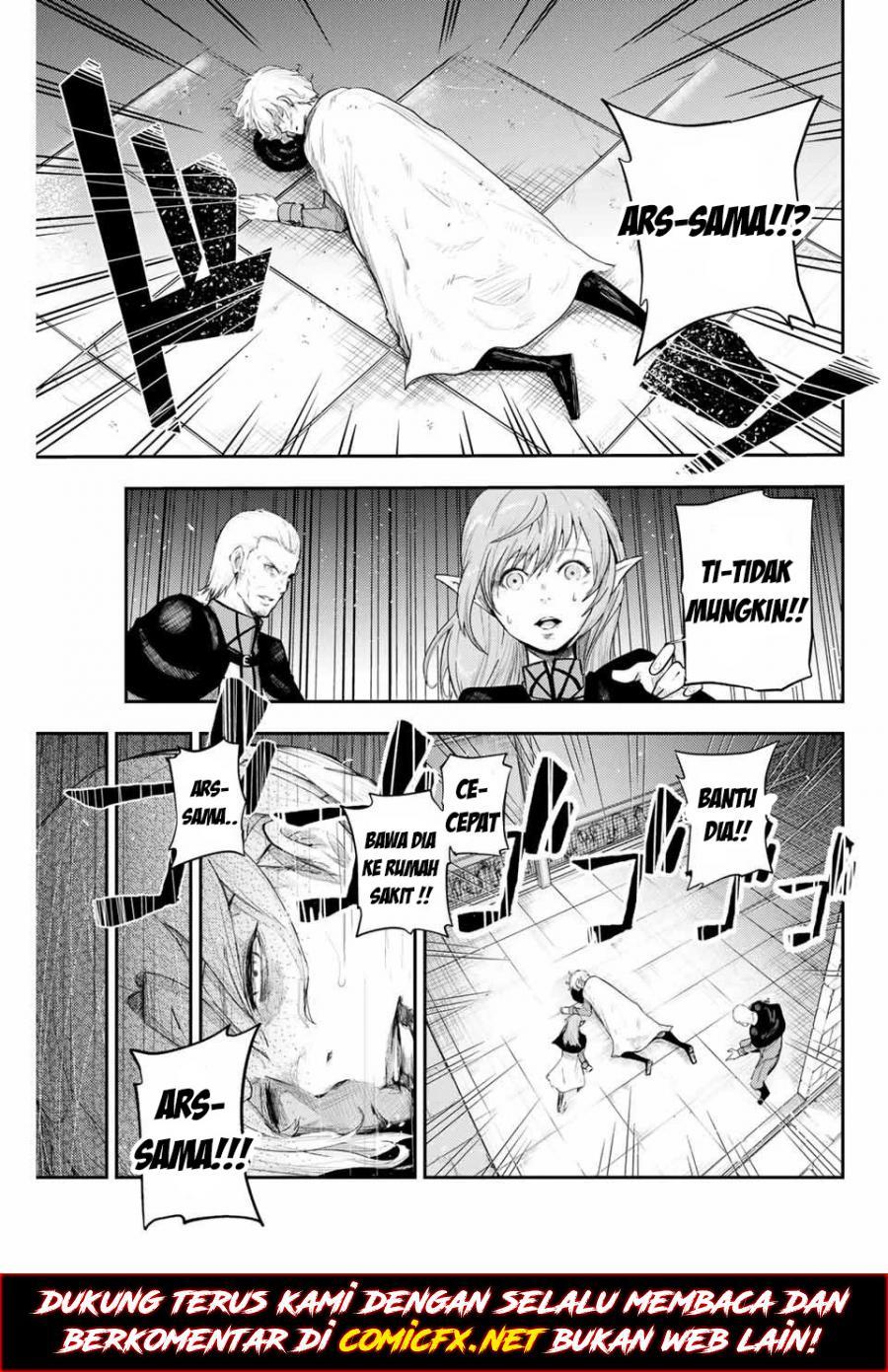 Dorei Tensei: Sono Dorei, Saikyou no Moto Ouji ni Tsuki Chapter 1.2 - halaman 5