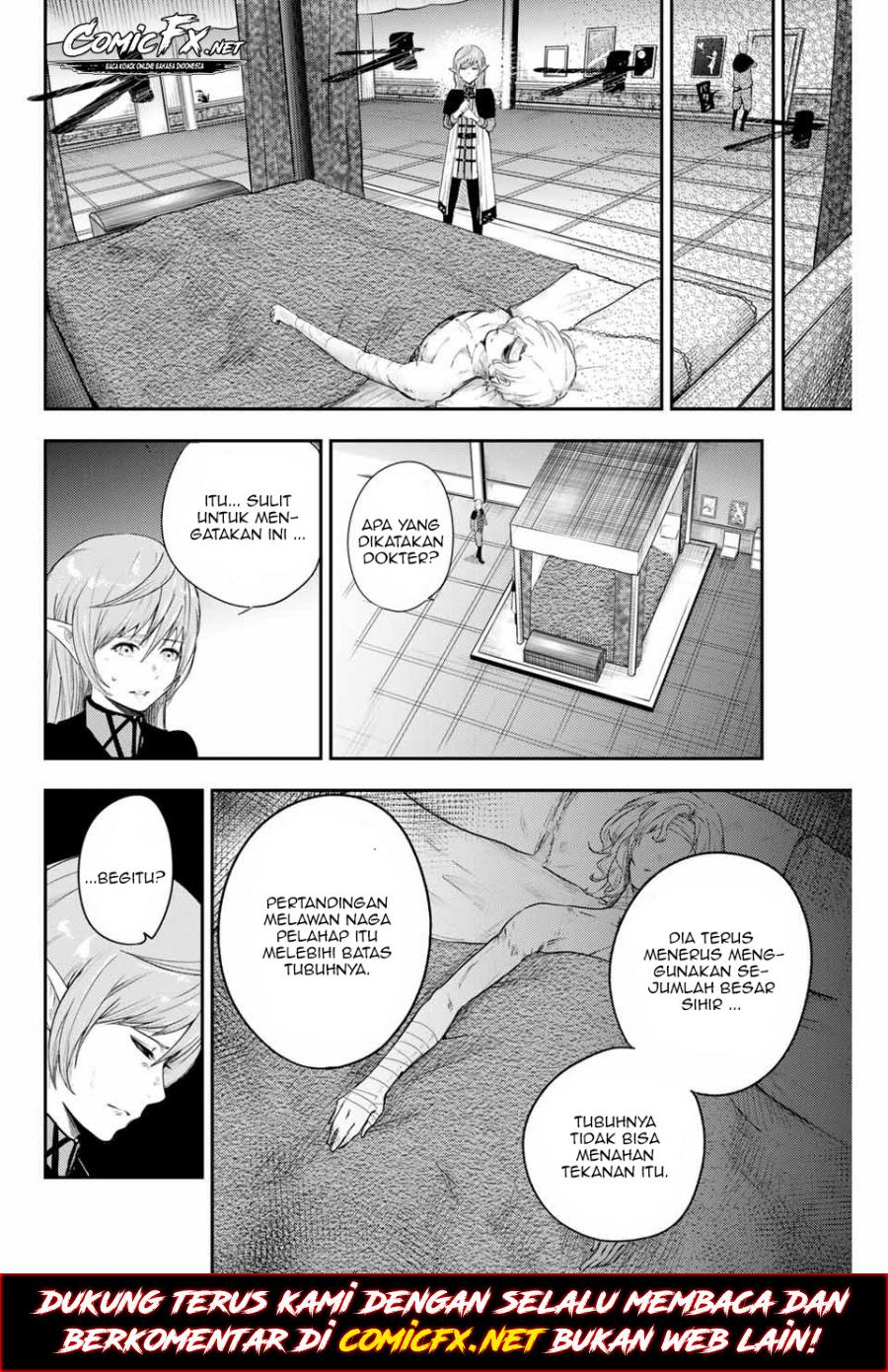 Dorei Tensei: Sono Dorei, Saikyou no Moto Ouji ni Tsuki Chapter 1.2 - halaman 6