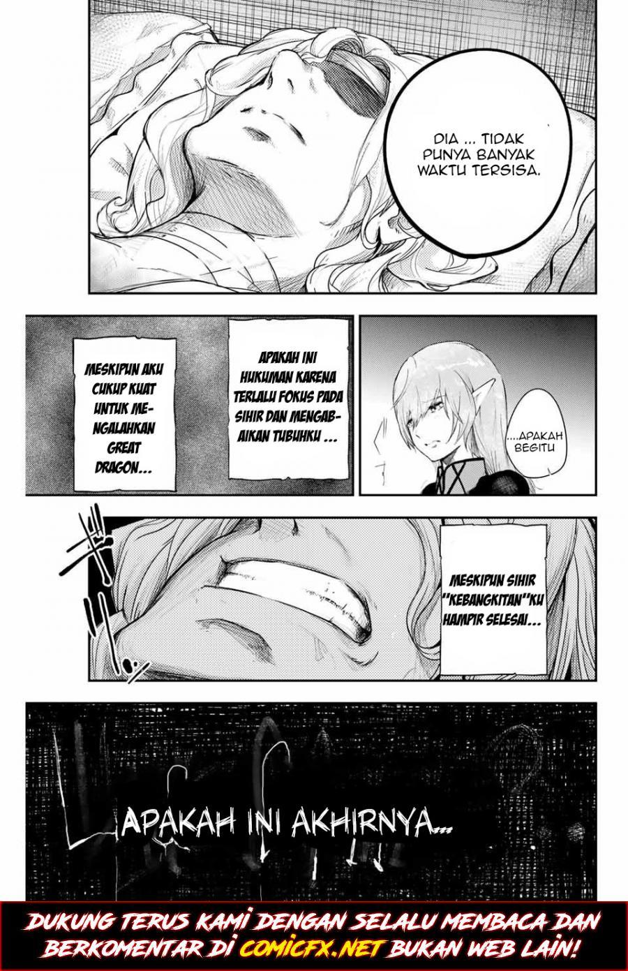 Dorei Tensei: Sono Dorei, Saikyou no Moto Ouji ni Tsuki Chapter 1.2 - halaman 7