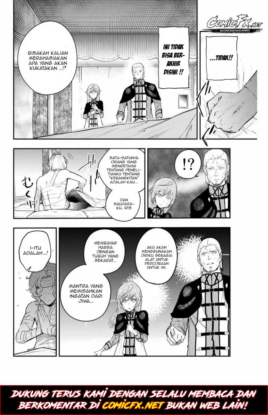 Dorei Tensei: Sono Dorei, Saikyou no Moto Ouji ni Tsuki Chapter 1.2 - halaman 8