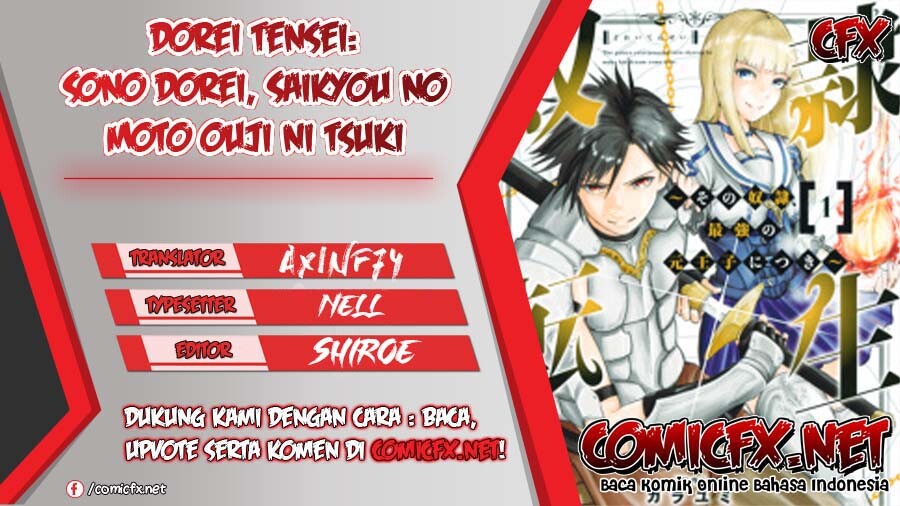 Dorei Tensei: Sono Dorei, Saikyou no Moto Ouji ni Tsuki Chapter 11 - halaman 1