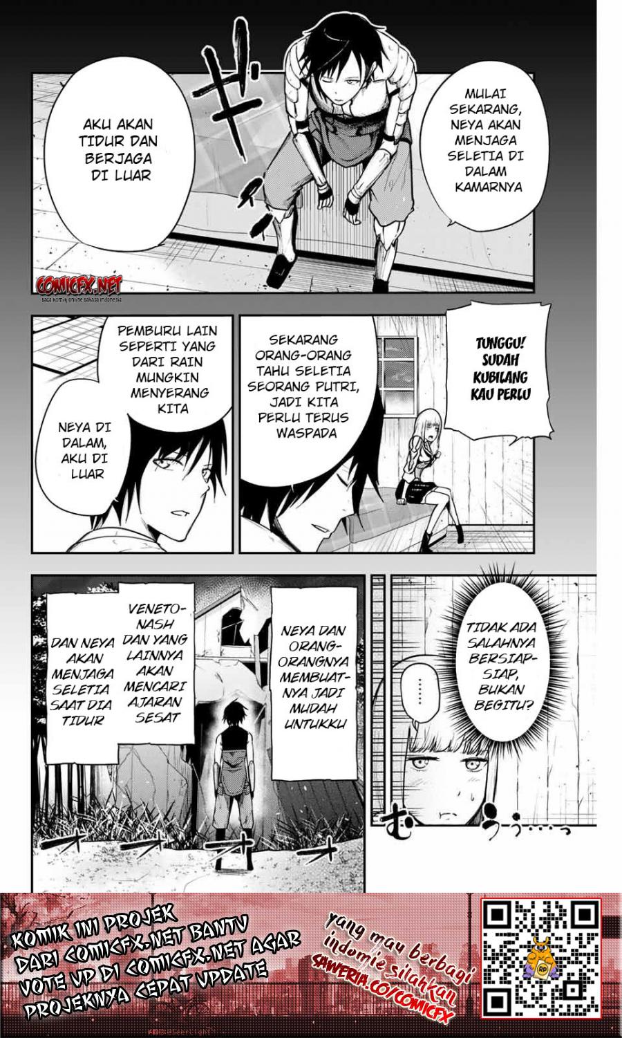 Dorei Tensei: Sono Dorei, Saikyou no Moto Ouji ni Tsuki Chapter 11 - halaman 5