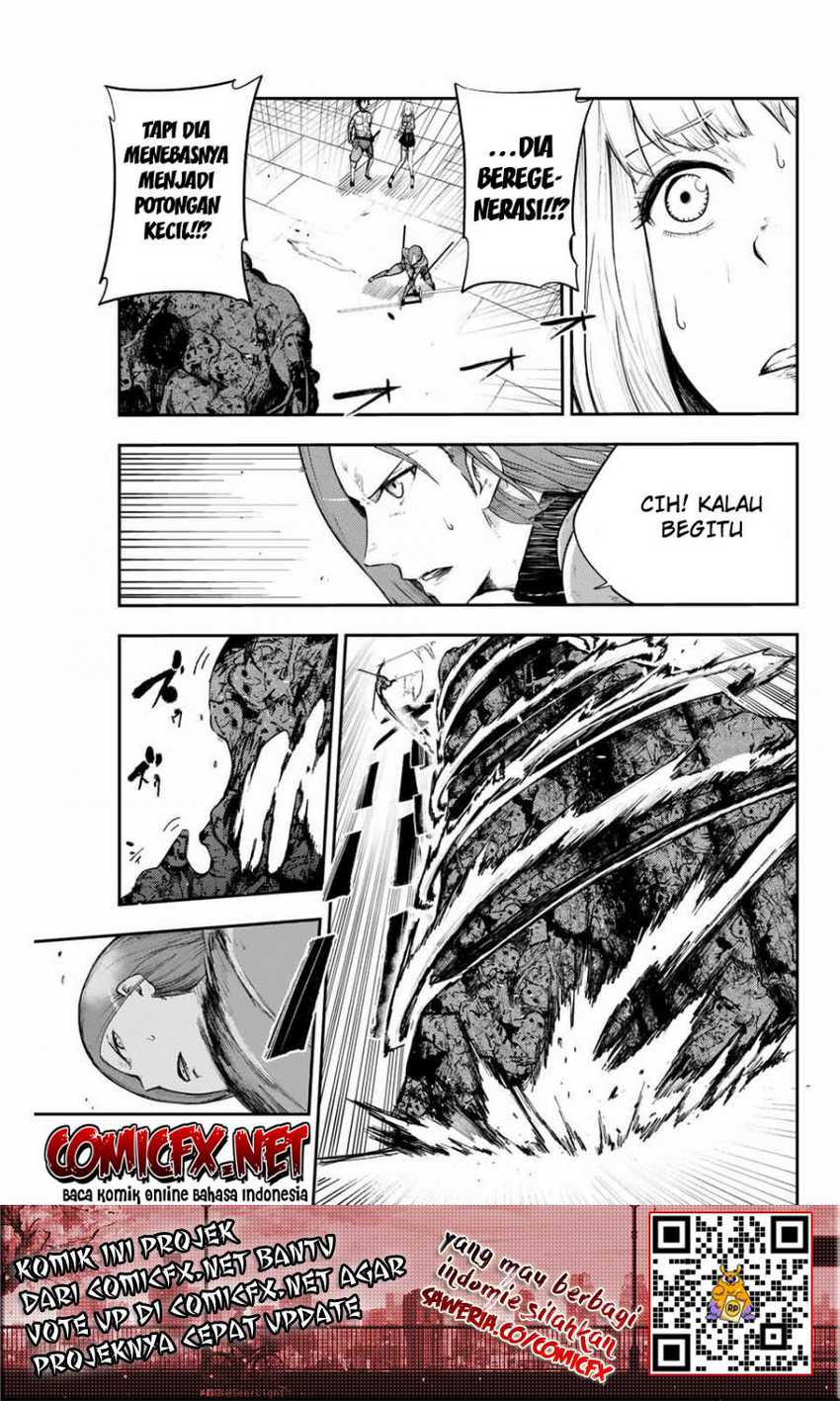 Dorei Tensei: Sono Dorei, Saikyou no Moto Ouji ni Tsuki Chapter 12 - halaman 11