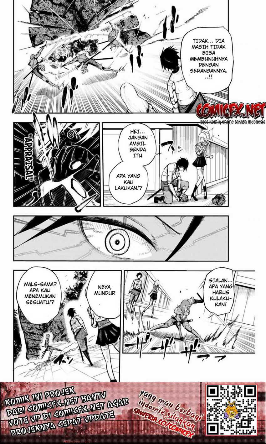 Dorei Tensei: Sono Dorei, Saikyou no Moto Ouji ni Tsuki Chapter 12 - halaman 12