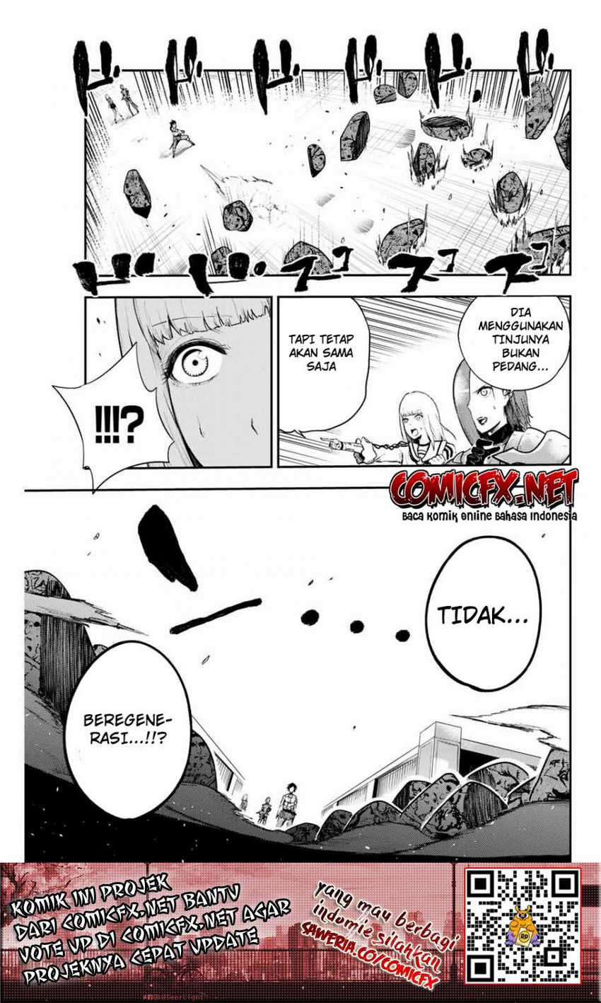 Dorei Tensei: Sono Dorei, Saikyou no Moto Ouji ni Tsuki Chapter 12 - halaman 15