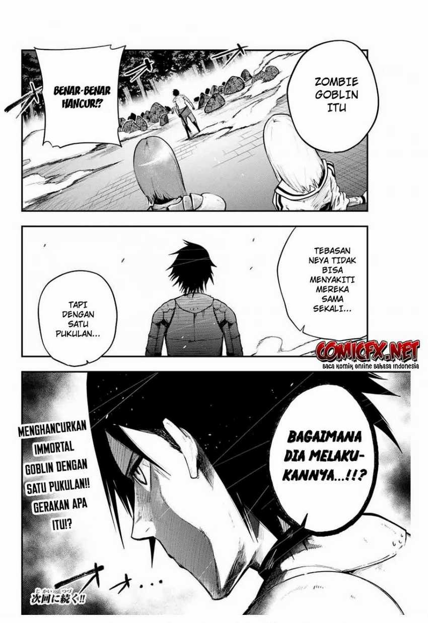 Dorei Tensei: Sono Dorei, Saikyou no Moto Ouji ni Tsuki Chapter 12 - halaman 16