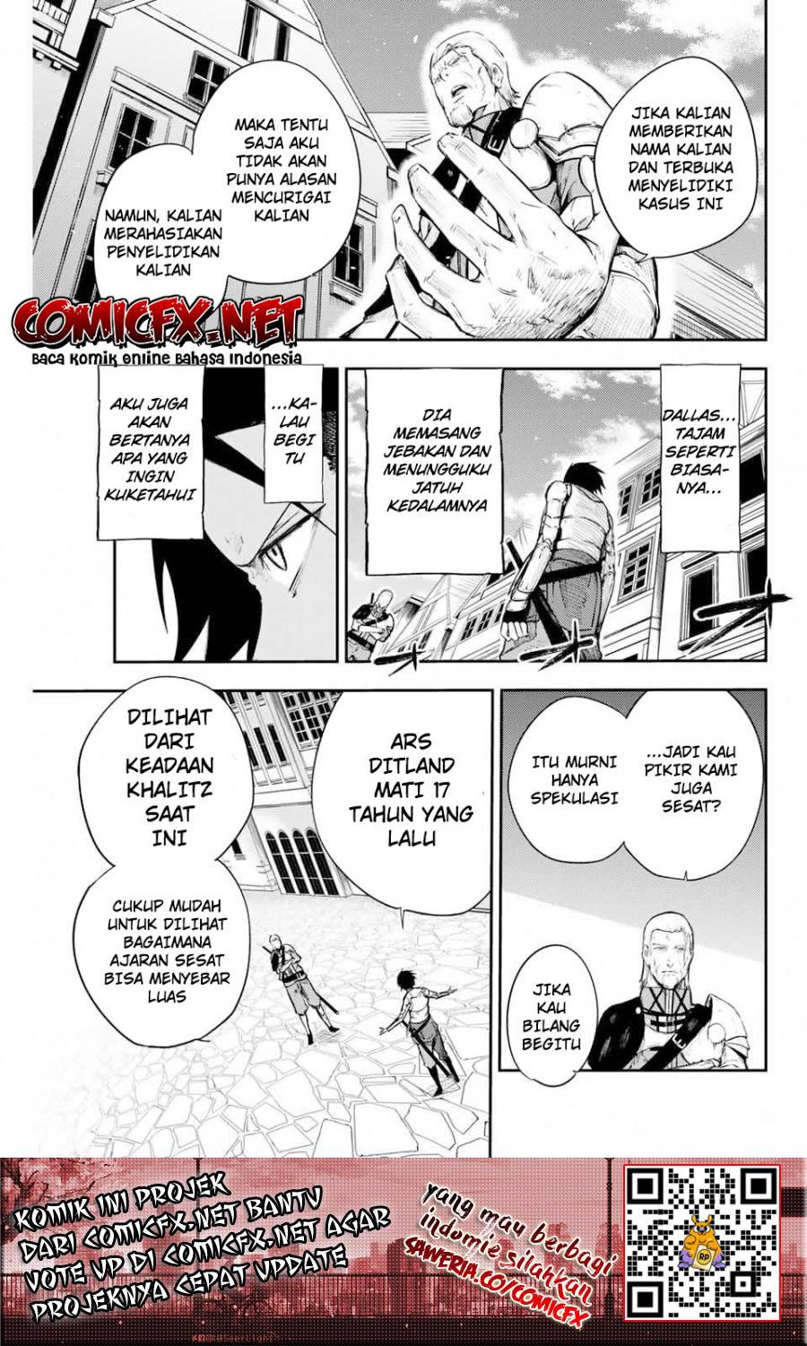 Dorei Tensei: Sono Dorei, Saikyou no Moto Ouji ni Tsuki Chapter 13 - halaman 14