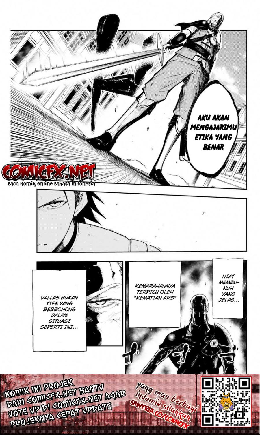 Dorei Tensei: Sono Dorei, Saikyou no Moto Ouji ni Tsuki Chapter 13 - halaman 16
