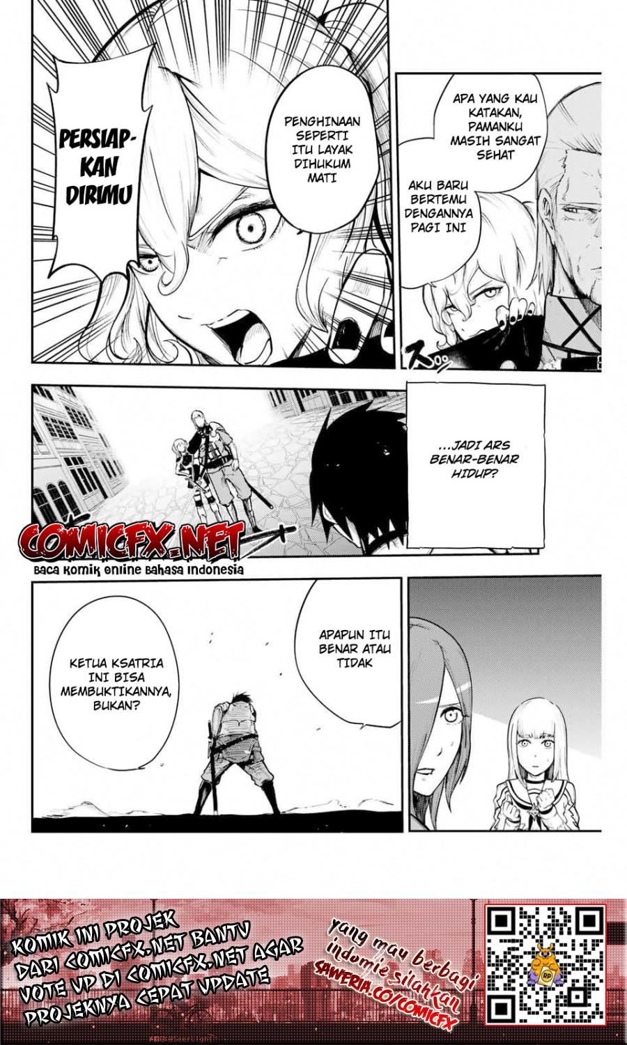 Dorei Tensei: Sono Dorei, Saikyou no Moto Ouji ni Tsuki Chapter 13 - halaman 17